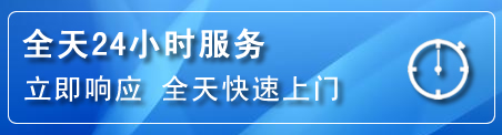 桑植24小时管道清理电话