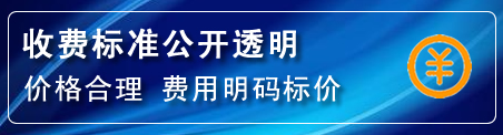 桑植高压清洗管道怎么收费