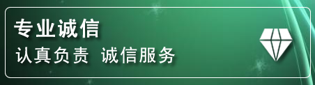 桑植化粪池清理电话